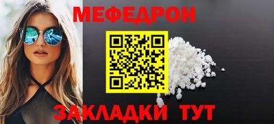 сатива Апрелевка