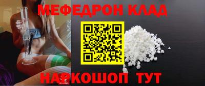 сатива Апрелевка