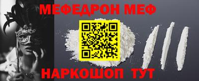 сатива Апрелевка
