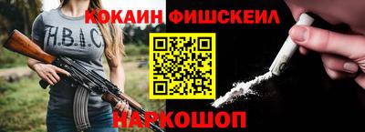 сатива Апрелевка