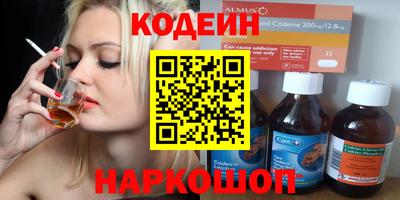 сатива Апрелевка
