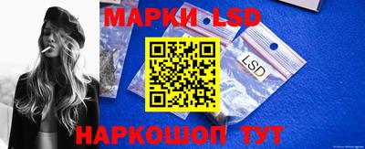 кокаин Аргун