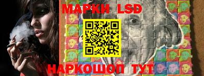 кокаин Аргун