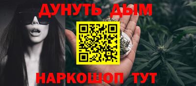 сатива Апрелевка