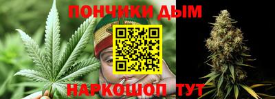 кокаин Аргун