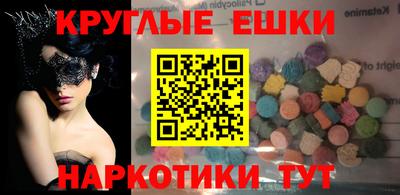 сатива Апрелевка