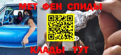 трава Апшеронск
