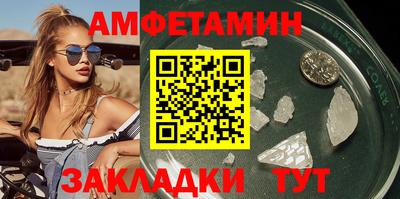 кокаин Аргун