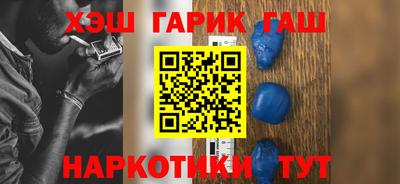 сатива Апрелевка