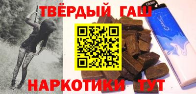 сатива Апрелевка