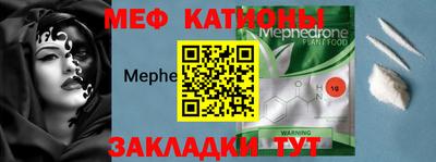 кокаин Аргун