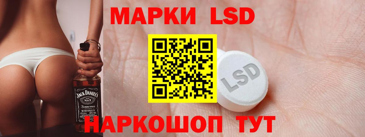 Гашиш  Белая Калитва  Мефедрон кристаллы  Вход с VPN  Бошки Шишки  НБОМе 